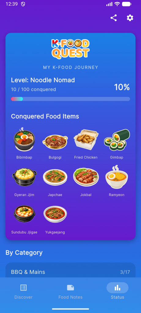 Conquer & Collect app screen